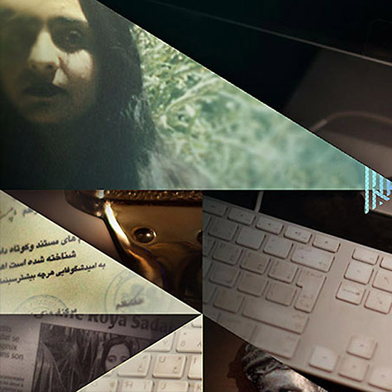 Kabul Portraits (Web Site)