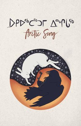 Arctic Song