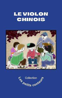 Le violon chinois