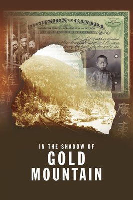 In the Shadow of Gold Mountain