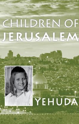 Yehuda