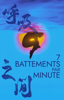 7 battements par minute