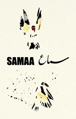 Samaa