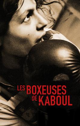 Les boxeuses de Kaboul