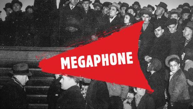Megaphone