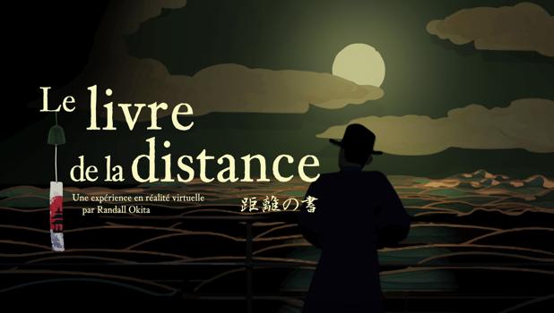 Le livre de la distance