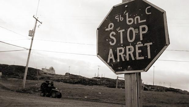 Inuuvunga, I am Inuk, I am Alive (Inuktitut version)