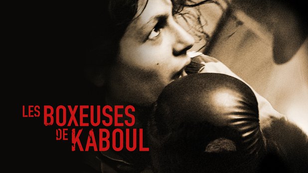 Les boxeuses de Kaboul