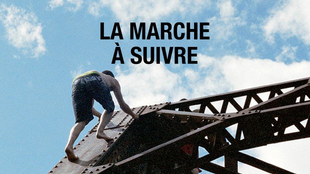 La marche à suivre