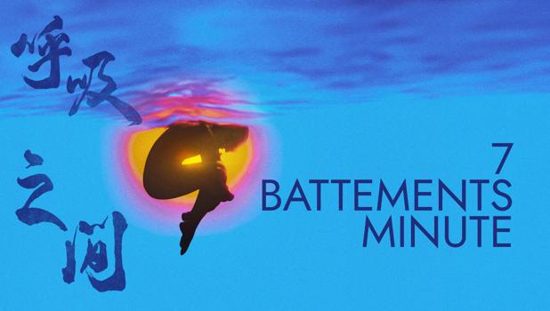 7 battements par minute