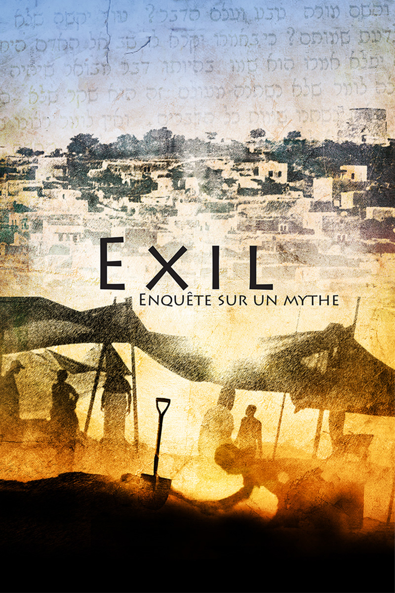 Exil Enquête sur un mythe (Trailer) par Ilan Ziv ONF