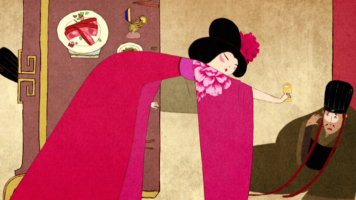 Banquet of the Concubine