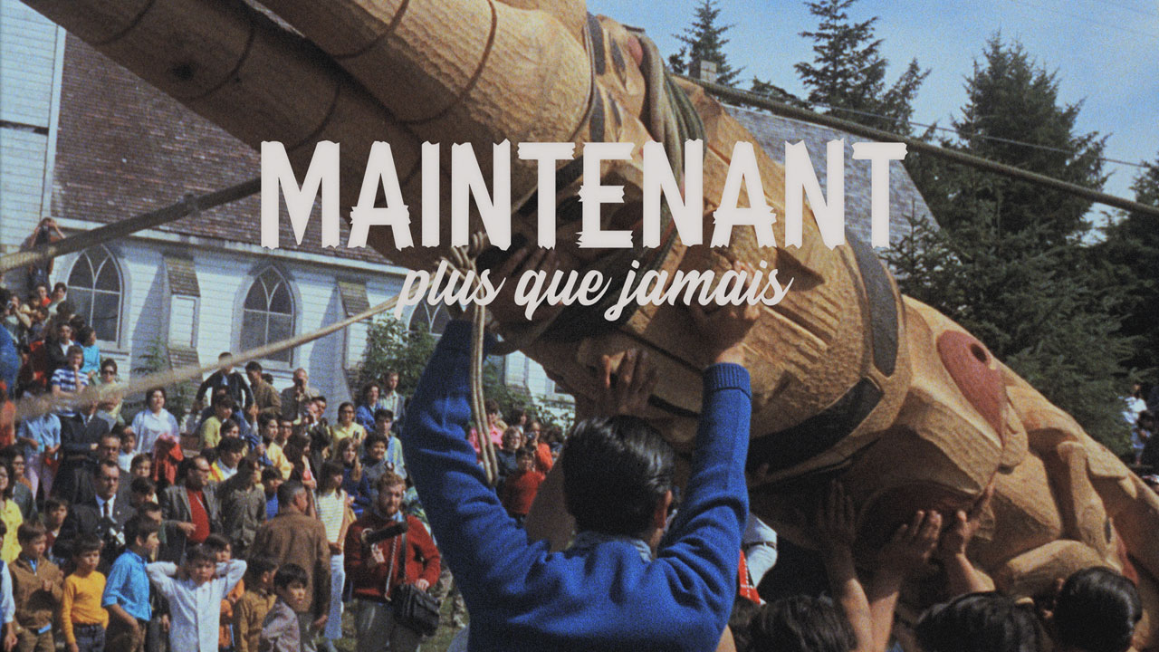 Maintenant plus que jamais